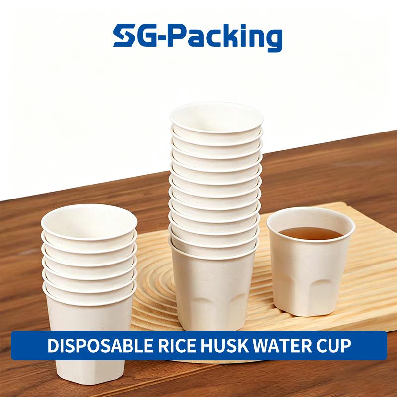 [SG-Packing] 20Pcs Disposable Rice Husk Water Cups Biodegradable Eco Friendly White Drinking Cups Cold & Heat Resistant for Coffee Tea Party Catering Camping