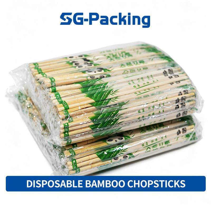 [SG-Packing]  50 Pairs Individually Wrapped Disposable Bamboo Chopsticks Natural Eco-Friendly Panda Packed Wooden Chopsticks for Restaurant Takeaway Party