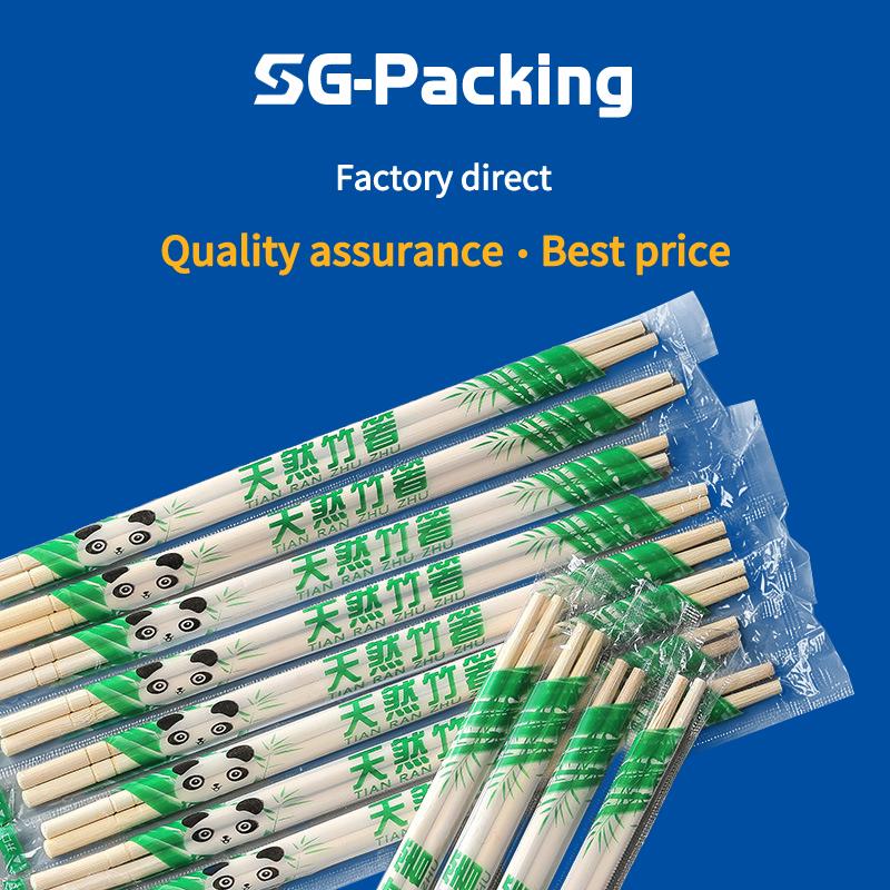 [SG-Packing]  50 Pairs Individually Wrapped Disposable Bamboo Chopsticks Natural Eco-Friendly Panda Packed Wooden Chopsticks for Restaurant Takeaway Party