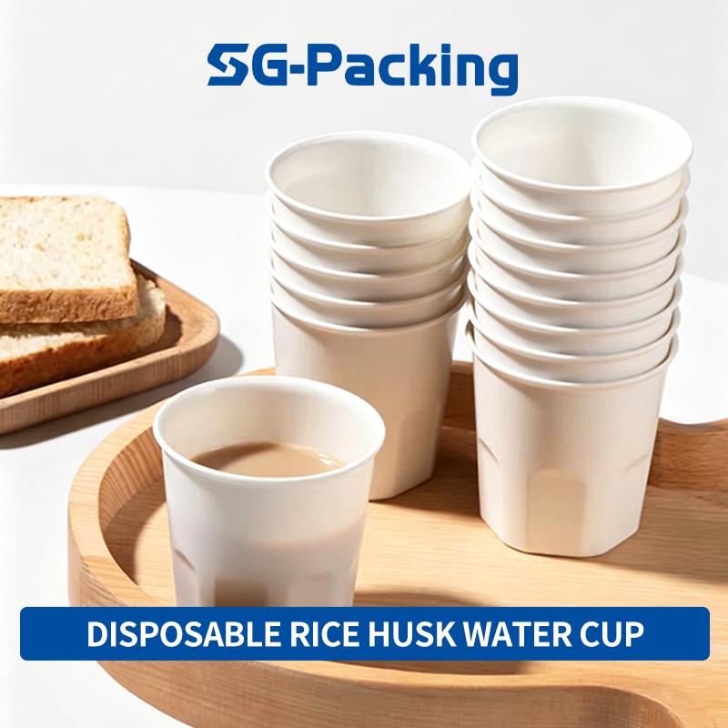 [SG-Packing] 20Pcs Disposable Rice Husk Water Cups Biodegradable Eco Friendly White Drinking Cups Cold & Heat Resistant for Coffee Tea Party Catering Camping