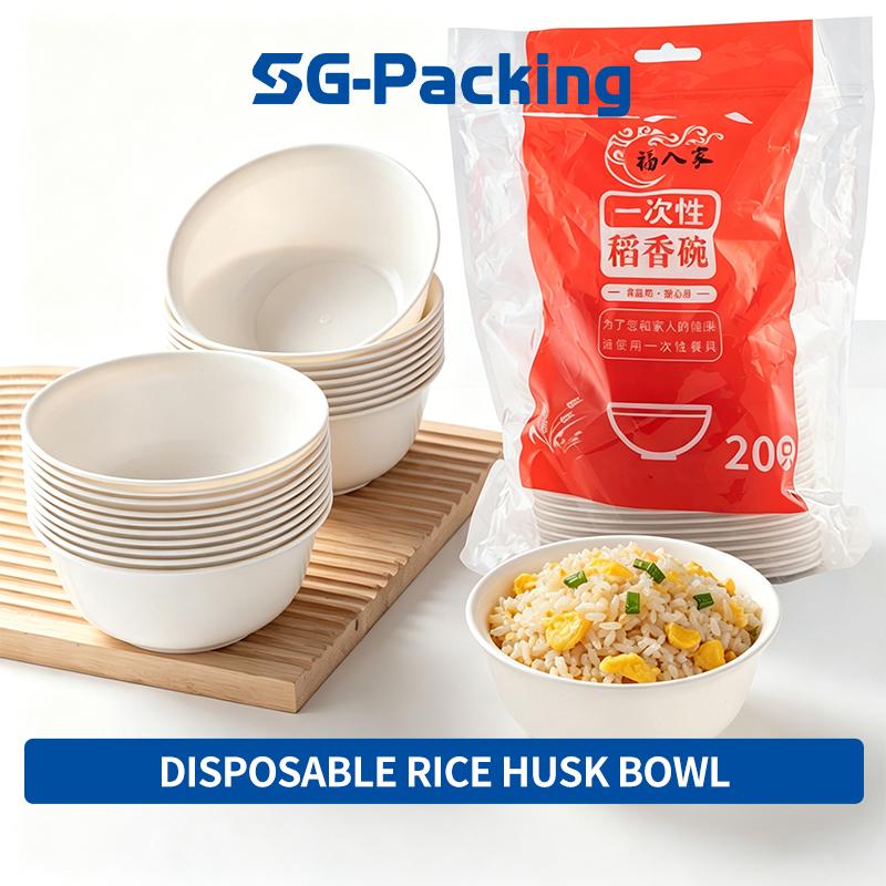 [SG-Packing] 20Pcs Disposable Rice Husk Bowls 350ml/480ml Biodegradable Eco Friendly Rice Soup Bowl Food Grade Tableware for Party Catering Camping