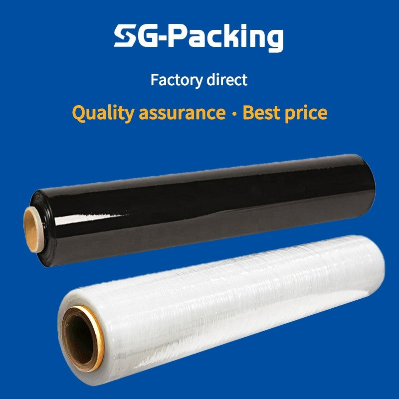 [SG-Packing] Shrink Wrap